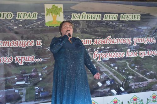 В музее Кайбицкого края чествовали межнациональные семьи района
