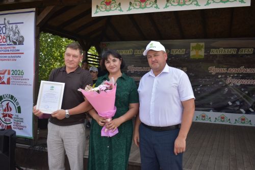 В музее Кайбицкого края чествовали межнациональные семьи района