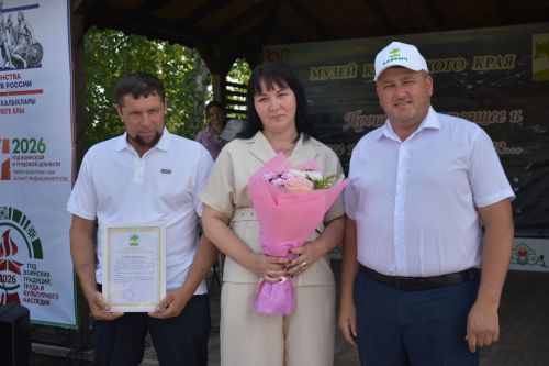 В музее Кайбицкого края чествовали межнациональные семьи района