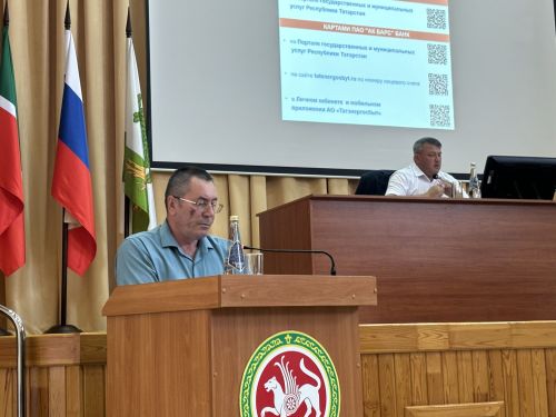 На совещании с активом Кайбицкого района обсудили актуальные вопросы и определили задачи