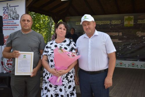 В музее Кайбицкого края чествовали межнациональные семьи района