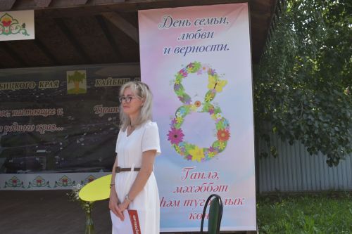 В музее Кайбицкого края чествовали межнациональные семьи района