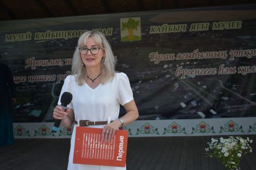 В музее Кайбицкого края чествовали межнациональные семьи района