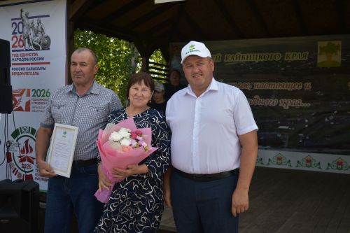 В музее Кайбицкого края чествовали межнациональные семьи района