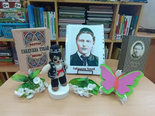 Литературный клуб Кулангинской библиотеки присоединился к акции «Читаем Тукая вместе»