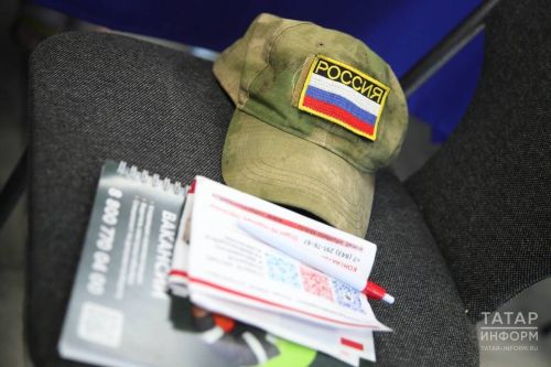 Махсус хәрби операциядә катнашучылар өчен эш урыннары бирмәүчеләргә штраф яный