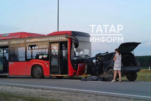 Под Казанью произошла смертельная авария: «Нива» столкнулась с автобусом