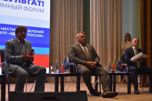 В Кайбицком районе подвели пятилетние итоги народной программы «Есть результат!»