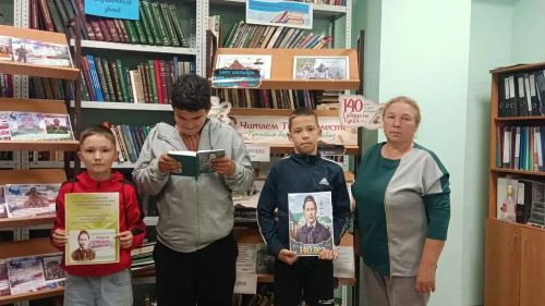 Тукаевские чтения в Хозесановской библиотеке: вместе открываем поэзию Тукая