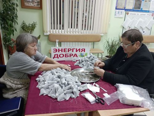 Тепло родного дома — защитникам: волонтеры Кулангинской сельской библиотеки приготовили целебный чай и сухой душ