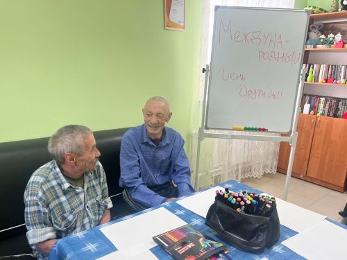 В Кайбицком доме-интернате отметили Международный день дружбы