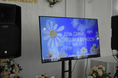 В Кайбицком районе чествовали семьи, прожившие вместе полвека и более