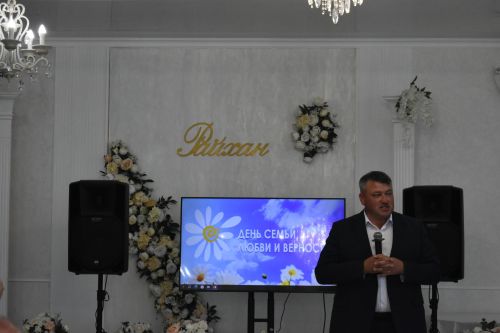 В Кайбицком районе чествовали семьи, прожившие вместе полвека и более