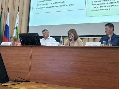 В Кайбицком районе состоялось расширенное заседание комиссии по делам несовершеннолетних и защите их прав