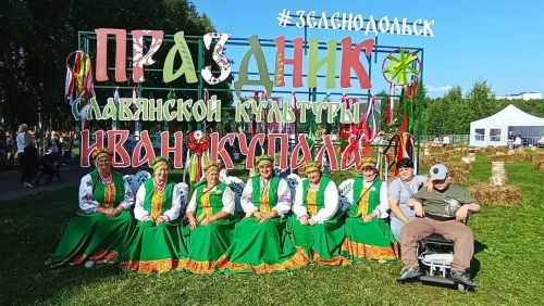 Творческие ансамбли Кайбицкого района приняли участие в республиканском празднике «Иван Купала»