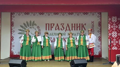 Творческие ансамбли Кайбицкого района приняли участие в республиканском празднике «Иван Купала»