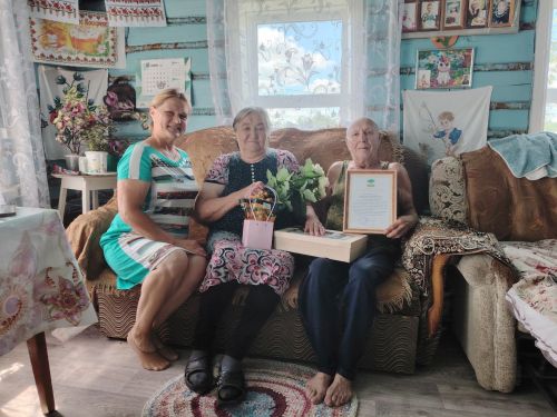 55 лет вместе: золотая пара из Кушкульского поселения отметила юбилей