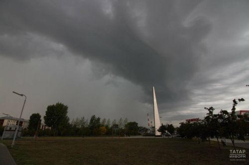 В Татарстане ожидаются дожди и не более 17 градусов тепла