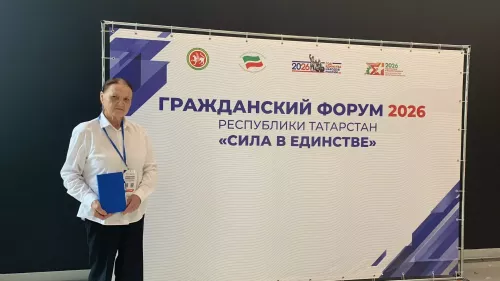 Представители Кайбицкого района приняли участие в Гражданском форуме «Сила в единстве» в Казани
