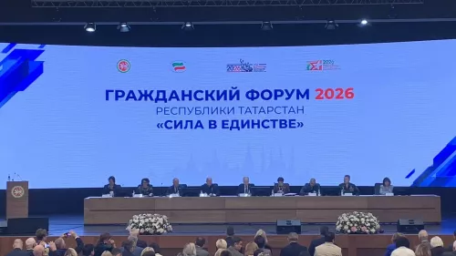 Представители Кайбицкого района приняли участие в Гражданском форуме «Сила в единстве» в Казани