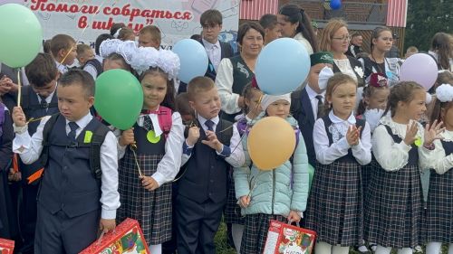 В парке отдыха «Дубрава» прошла ежегодная благотворительная акция «Помоги собраться в школу»
