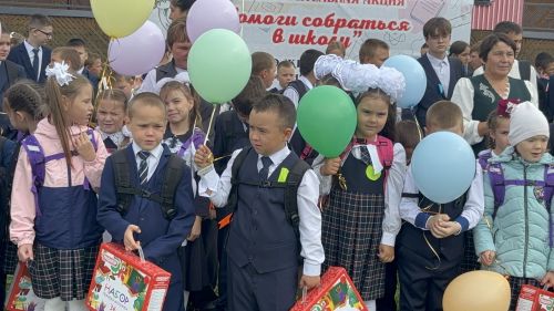 В парке отдыха «Дубрава» прошла ежегодная благотворительная акция «Помоги собраться в школу»