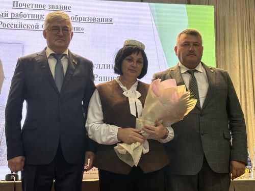 В Кайбицах состоялась традиционная августовская конференция работников образования