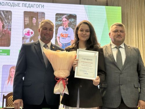 В Кайбицах состоялась традиционная августовская конференция работников образования