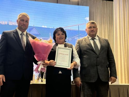 В Кайбицах состоялась традиционная августовская конференция работников образования