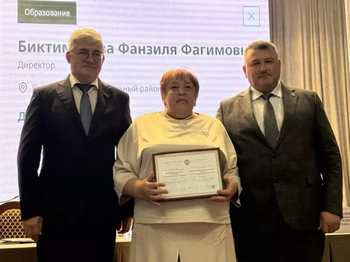 В Кайбицах состоялась традиционная августовская конференция работников образования