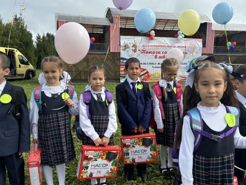 В парке отдыха «Дубрава» прошла ежегодная благотворительная акция «Помоги собраться в школу»