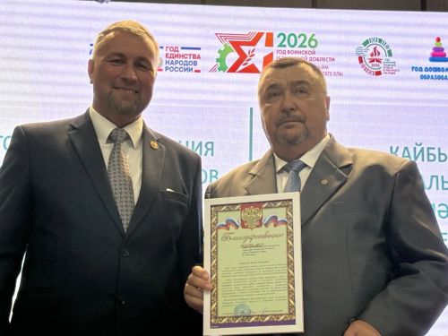 В Кайбицах состоялась традиционная августовская конференция работников образования