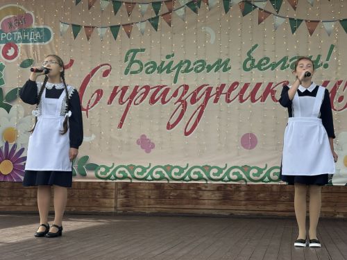 В парке отдыха «Дубрава» прошла ежегодная благотворительная акция «Помоги собраться в школу»