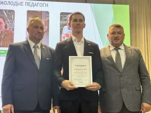 В Кайбицах состоялась традиционная августовская конференция работников образования