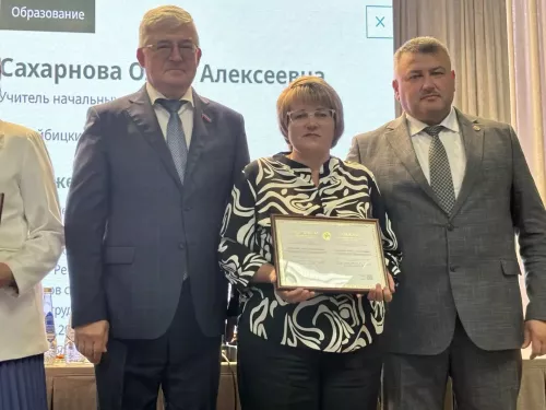 В Кайбицах состоялась традиционная августовская конференция работников образования