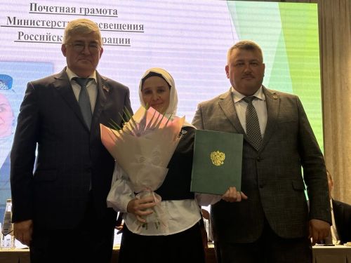 В Кайбицах состоялась традиционная августовская конференция работников образования