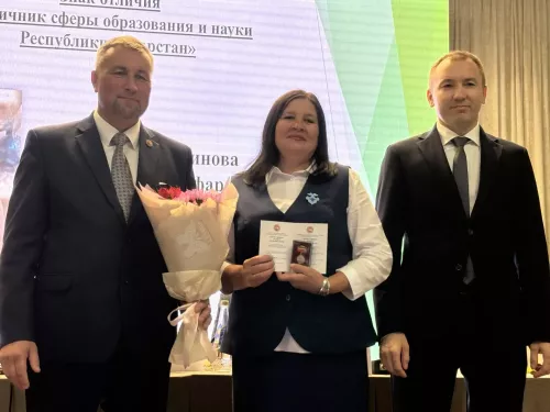 В Кайбицах состоялась традиционная августовская конференция работников образования