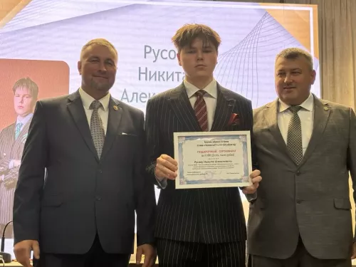 В Кайбицах состоялась традиционная августовская конференция работников образования