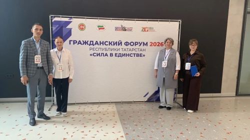 Участие представителей Кайбицкого района в форуме позволило обменяться опытом