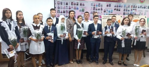 Кайбыч ягы музеенда яшүсмерләргә паспорт тапшыру тантанасы узды