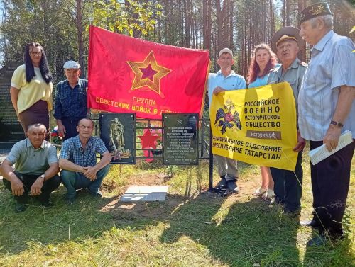 Голос Суслонгера: кайбичане увековечили память героев
