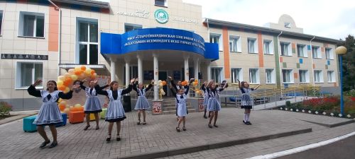 Иске Тәрбит урта мәктәбендә Белем бәйрәме тантаналы рәвештә узды