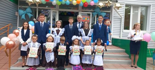 В добрый путь! Кулангинская школа встретила новый учебный год