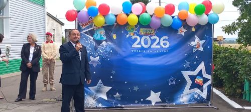 В добрый путь! Кулангинская школа встретила новый учебный год