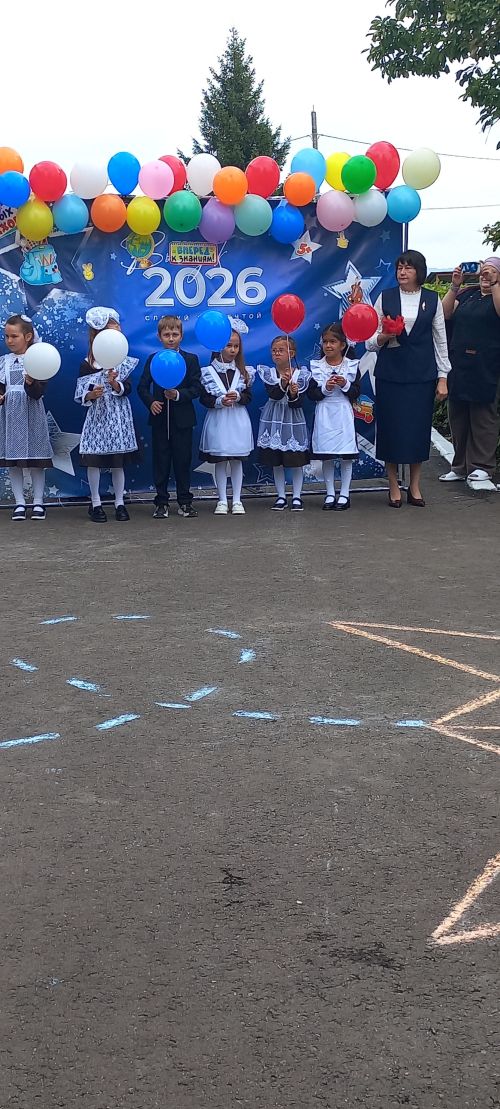 В добрый путь! Кулангинская школа встретила новый учебный год