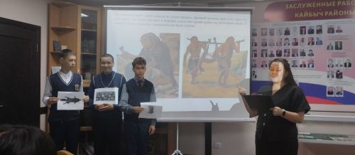 В Музее Кайбицкого края прошёл урок финансовой грамотности для учеников Фёдоровской школы