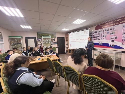 В Музее Кайбицкого края прошёл урок финансовой грамотности для учеников Фёдоровской школы