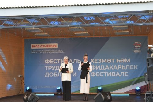 В обновленном парке Больших Кайбиц прошел фестиваль труда и доблести