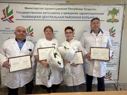 Заслуженное признание: медики Кайбицкого района занесены на Электронную доску почета