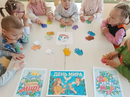 В Большекайбицком детском саду «Миляшкай» во второй младшей группе прошел День мира